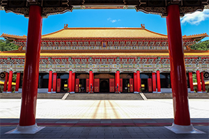 National Revolutionary Martyrs' Shrine